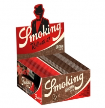 SMOKING BROWN KING SIZE
