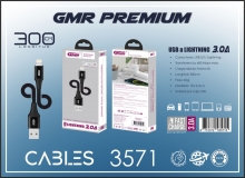 GMR PREMIUM CABLE NYLN USB A LIGHTNING 3.0A 300CM